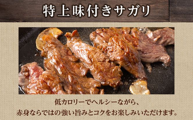 海の近くのお肉屋さん BBQ セット CC009