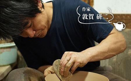 【受注生産】 中黒八寸鉢 ペア アイボリー + 黒釉 糸島市 / うつわと手仕事の店 研 器 陶器 食器 クラフト 手作り [ARD038] 食器 お皿 焼物 やきもの 焼き物 器 陶器 うつわ 盛り付け皿 手づくり 鉢