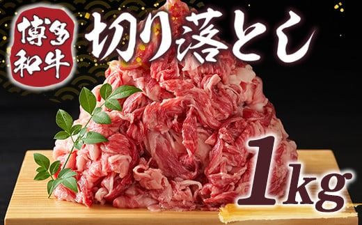 yFza ؂藎Ƃ 500g 2p v 1kg [MEAT PLUS  F um40azp010006]  ؗ   o a