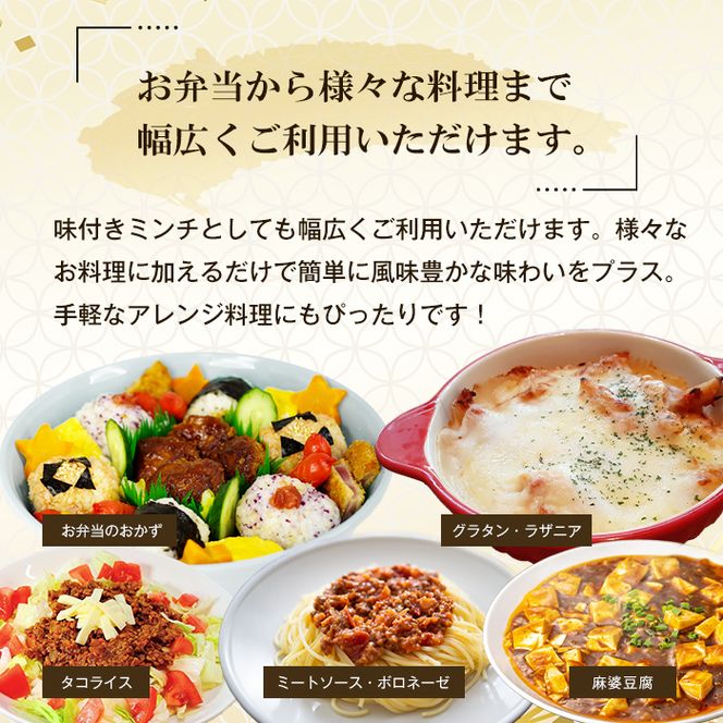 訳アリ 淡路島玉ねぎと国産牛のミニハンバーグ4.2kg　40ｇ×105個　ハンバーグ