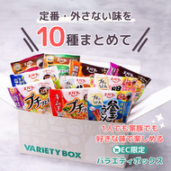 プチッと調味料 バラエティボックス 10種 (プチッと鍋 プチッとうどん プチッとステーキ 詰め合わせ)