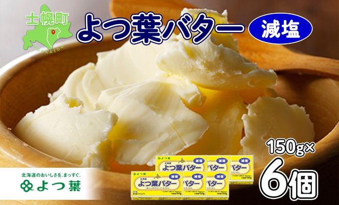 ykCmyzt o^[  150g 6  ~N i o^[ Hi ܂Ƃߔ pp p َq َq  َq   kC \ myyY105z