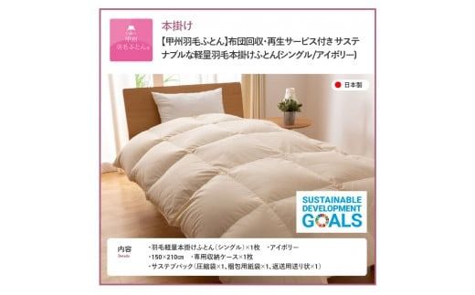 yRxmgcszHѕzc ybBHтӂƂzzcEĐT[rXt TXeiuȌyʉHі{|ӂƂ(VO/AC{[) |zc VO zc Q bBH |ӂƂ R xmgc