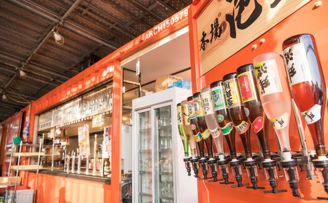 沖縄旅情と本格沖縄料理を提供 琉球ダイニング風と島人 お食事券 10,000円分 ～フード＆ドリンク各100種類以上で使える～【沖縄料理 ビアガーデン BBQ 泡盛 沖縄民謡 沖縄ポップス エイサー ライブステージ お食事券 ギフト券 プレゼント 三重県 四日市市 ふるさと納税】