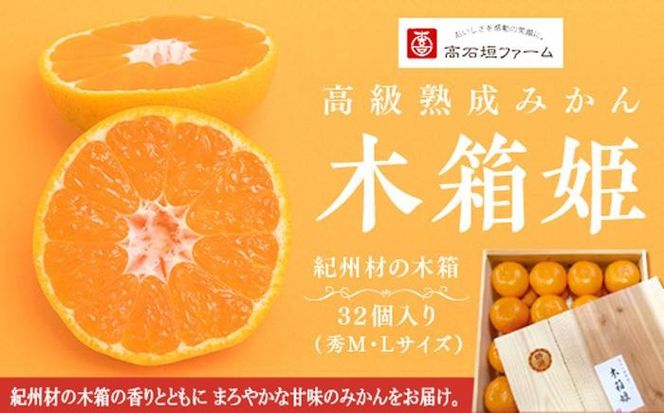 ya̎RLc쒬z Lc݂ ؔP 32 Gi MELTCY  K001