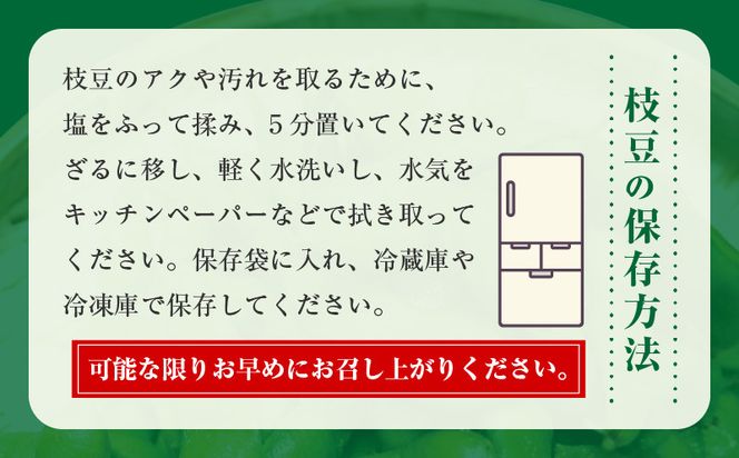 y{򍲖sz005A061 ys\z} 1.8kg yVN  򍲖Y ܂ ₳ TONOt@[ ] ʌ 璼 ̂z