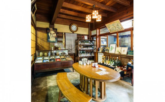 ヤマサン正宗　純米酒 飲み比べ  2本セット 322032_BZ002