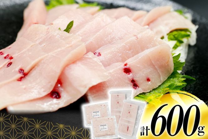 メカジキ  大トロ 中トロ ネギトロ 三種 セット [熊栄産業 宮城県 気仙沼市 20565107] 魚 魚介 海鮮 めかじき 詰め合わせ 食べ比べ トロ ねぎとろ 丼 海鮮丼 刺身 小分け 冷凍
