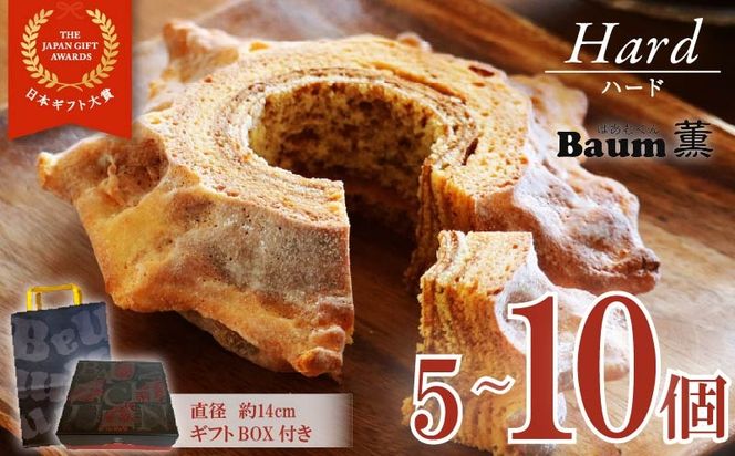 yÉ}szyIׂeʁz o[N[w BaumO un[hv 5 10 {Mtg   ΂ނ oEN[w Mtg XC[c Ăَq mَq َq Mtg v[g 蕨 É }s