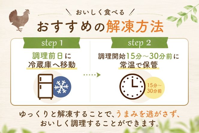佐賀県ブランド鶏 ありたどり むね肉 2kg×1袋【鶏肉 とり肉 むね肉 ジューシー 歯ごたえ 安心品質 グルメ 美味しい からあげ ステーキ 焼き鳥 人気】(H122160)
