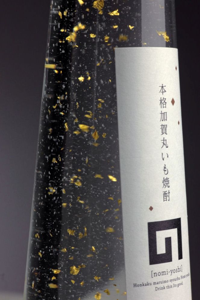 黄金B（のみよし金箔入り）セット 300ml×3本 172111_BG019
