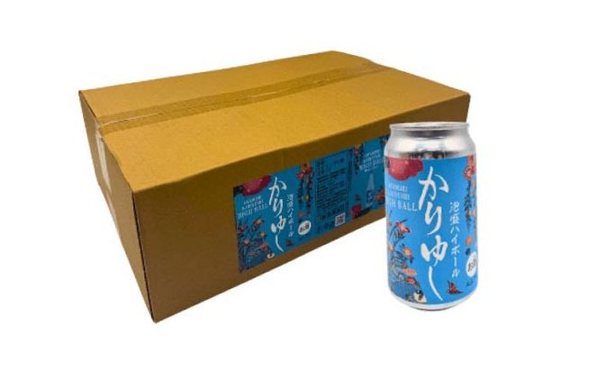 かりゆし 泡盛ハイボール (1ケース24本) 泡盛 ハイボール 炭酸 酒 お酒 沖縄 お土産 沖縄市 / 新里酒造株式会社[BCAS035]