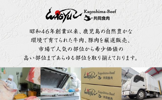 黒くろしゃぶしゃぶセット　K137-001