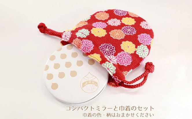 【上羽絵惣】巾着入りミラーセット［ 京都 雑貨 小物 外出 巾着 ミラー 鏡 ハンカチ タオル 人気 おすすめ 和 お取り寄せ 通販 送料無料 ふるさと納税 ］ 261009_B-FD27