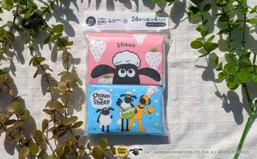ひつじのショーン保湿 ポケットティッシュ 4個パック 計60パック入り ティッシュ ボックスティッシュ ひつじのショーン 日用品 まとめ買い 消耗品 高知県 土佐市【ハヤシ商事株式会社】[BQAD045]