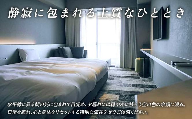 【ASBO STAY HOTEL】ふるさと納税ギフト券 (3,000円分)