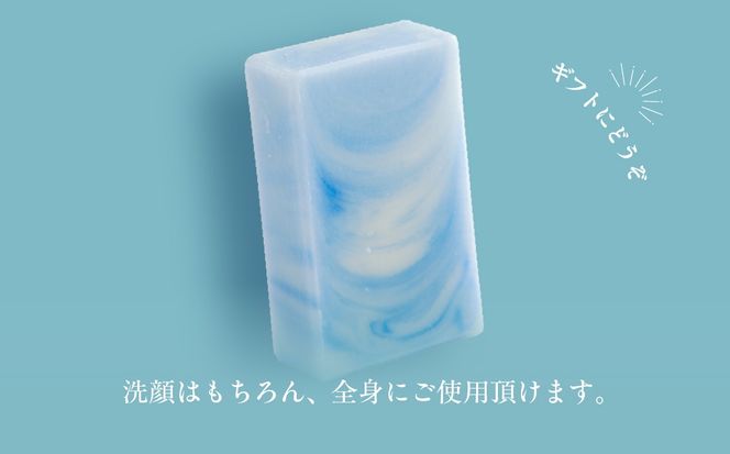 霧の街室蘭 石鹸 65g×1 MROC016