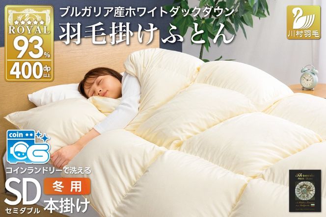 yRBszy~pz 􂦂 Hѕzc Z~_u zCg_bN_E93 AC{[ n RۖhL {| ~p 1.5kg uKAY [쑺H R Bs 20743643] H zc HтӂƂ {|zc RCh[ 