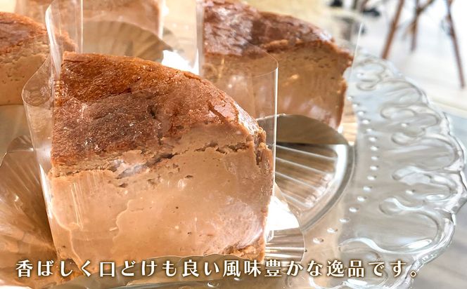 淡路島藻塩のショコラバスクチーズケーキ 4号サイズ