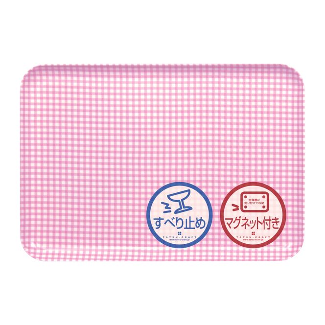 TATSU-CRAFT マグネットトレー M 33cm チェック PK ピンク すべり止め付き ［Tk1084］ 303446_DA90816VC02