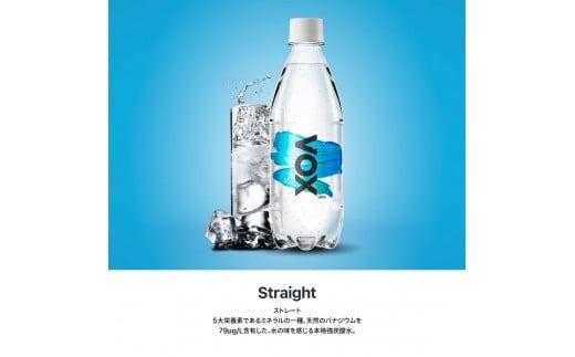 yRxmgcszyŒZ3z VOX oiWE Y_ 35{ 500ml yIׂ Xg[g /  / xX z  h ~ ۑ XgbN hЃObY xmgcsJ[g R xmgc