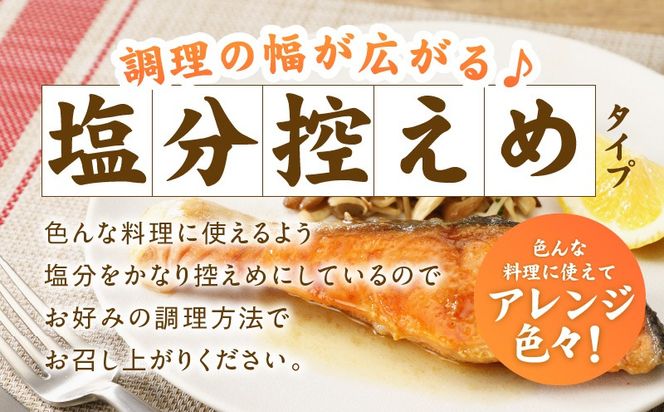kgpZ015 【定期便】銀鮭 切り身 2kg(約18切れ)×全6回