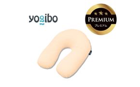 Yogibo Support Premium クリームホワイト│送料無料 全国配送離島含 ビーズクッション カバー 洗える（ヨギボー サポート プレミアム）
