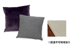 マスターウォール クッション （NARVIK ポーラー）1個 雑貨 寝具 インテリア ウォールナット 送料無料 家具 収納 座布団 