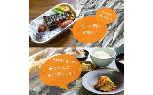 【ご家庭用】大容量！塩さばフィレ 2kg/さば サバ 鯖 フィレ 切り身 切身 魚 海鮮 焼き魚 おかず【uot762B】