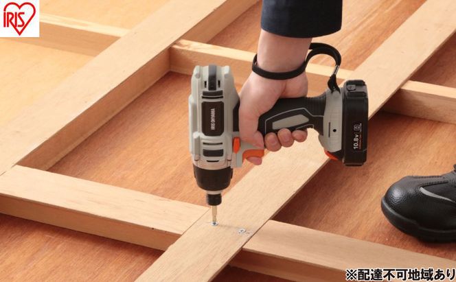 充電式インパクトドライバ10.8V JID80TC サンドベージュ 電動ドライバー  アイリスオーヤマ Type-C充電 小型 ビット 充電式 セット バッテリー 家庭用 工具 電動 ドリル DIY  10.8V 電動工具