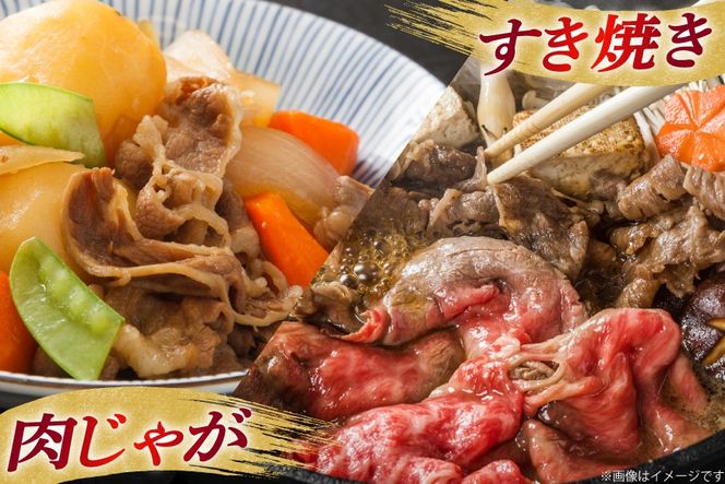 【お肉の宮城県堪能セット】厚切り 牛タン 塩味 ＆ 仙台牛 切り落とし 各800g 計1.6kg [佐藤精肉店 宮城県 気仙沼市 20566250] 牛タン 肉 牛肉 仙台牛 精肉 牛タン塩 牛たん塩 切落し 切り落とし 冷凍 牛タン 焼肉 BBQ アウトドア 牛タン バーベキュー 厚切り タン 牛たん