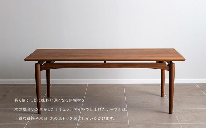 【高島屋選定品】＜FILE FURNITURE WORKS＞ダイニングテーブル(DT-3 Dining Table)｜京都 家具 テーブル 人気ブランド［ 京都 家具 インテリア テーブル おしゃれ 人気 おすすめ 国産 職人 一点もの オーダー 東京 田園調布 ショールーム 通販 送料無料 ふるさと納税 ］ 261009_A-AAU012
