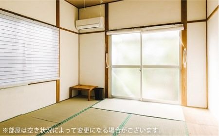 【 糸島 満喫 ！ 】 ゆったり ロングステイ 宿泊券 （ 素泊まり ・ 最大7泊 3名 様まで ） 《糸島》 【ゲストハウス糸結】 [AUE003] 体験型返礼品 社員旅行 社員研修 家族旅行 九州 福岡 自然満喫