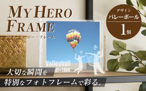 ＼ポスト投函／オリジナルで作れるスポーツ フォトフレーム 【バレーボール】 K45_0001