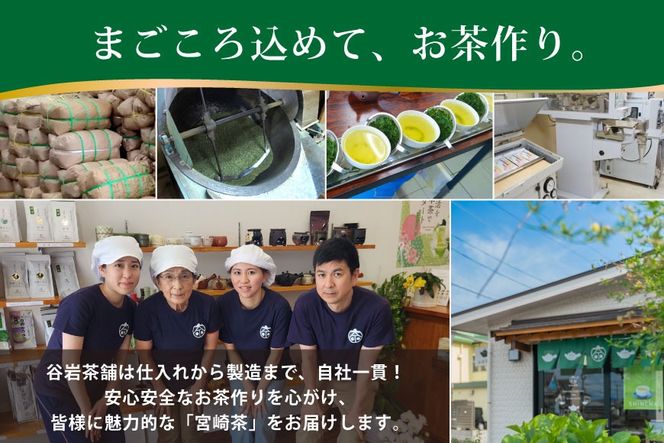 y{茧sz Β u蒃  70g×2{ [J⒃ {茧 s 452061608] Zbg Β Ԃ v`i {