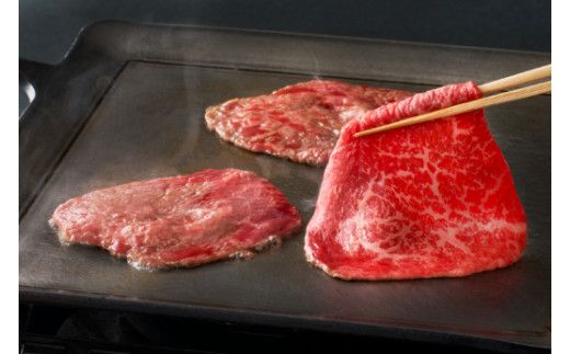 【一週間以内発送】近江牛焼肉用豪華3種盛セット750g 【寛閑観】【FR06W】