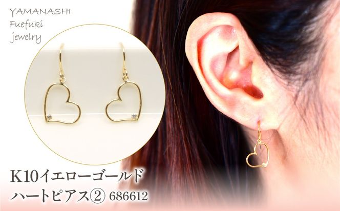 yRJszK10@CG[S[h@n[g@sAXA@Ǘԍ686612 218-178