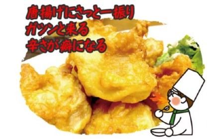 からあげ 用 ハバネロ しょうゆ 200ml《糸島》【シェフのごはんやさん四季彩】【いとしまごころ】[ACC005] 醤油 タレ 漬けたれ からあげ 唐揚げ ハバネロ 唐辛子 国産