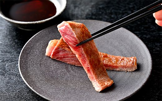 極上近江牛サーロインステーキ【600ｇ（200ｇ×3枚）】【AG01W】