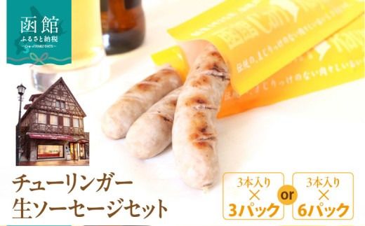 ykCَsz J[EC `[K[ \[Z[W Zbg Iׂ e 3{ 3pbN 6pbN ݑ܂̐鋳t kCY ؓ قꂢ h LEFC L \[Z[W BBQ z[p[eB[ Hi Hi ܂ ̍  _HD033-00