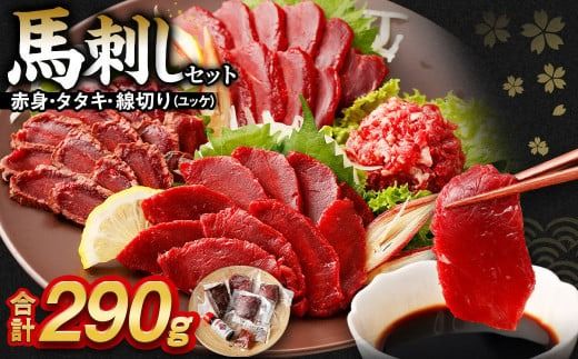 yF{VsznhԐgE^^LEbPZbg ^t n nh bP v290g