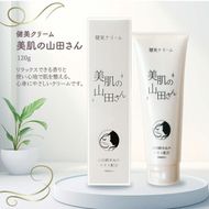 新商品の山田錦米ぬかエキス配合のフェイス＆ボディ健美クリーム「美肌の山田さん」1本