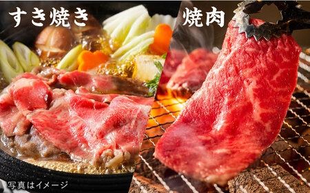 【全6回定期便】A4ランク 糸島 黒毛和牛 スライス 3kg 糸島市 / 糸島ミートデリ工房 [ACA357]