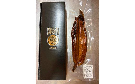 【国産　大型サイズ】ふっくら柔らか国産うなぎ蒲焼き　約２人前　化粧箱入 【uot714A】