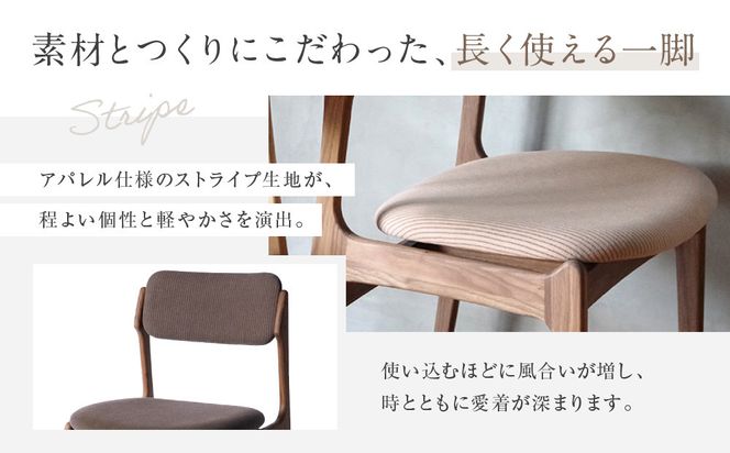 【a.depeche】ディ･メイク チェア  アーム ＜WNウォルナット＞ ＜ブラック＞｜京都 インテリア 人気ブランド 椅子 チェア おしゃれ［ 京都 インテリア ブランド パリスタイル 人気 おすすめ 椅子 おしゃれ 家具 雑貨 通販 送料無料 ふるさと納税 ］ 261009_A-YJ025VC04