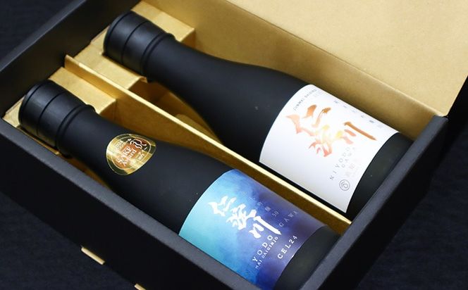 ★敬老の日★仁淀川CEL24・AC95純米大吟醸磨き50％飲み比べセット（高知酒造）