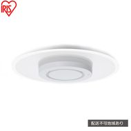 照明 LEDシーリングライト パネルライト 12畳 CEA-A12DLP シーリングライト リモコン おしゃれ アイリスオーヤマ 電気 LED シーリング リビング 子供部屋 調光 調色 リモコン付 和室 台所 天井照明 薄型 一人暮らし 新生活