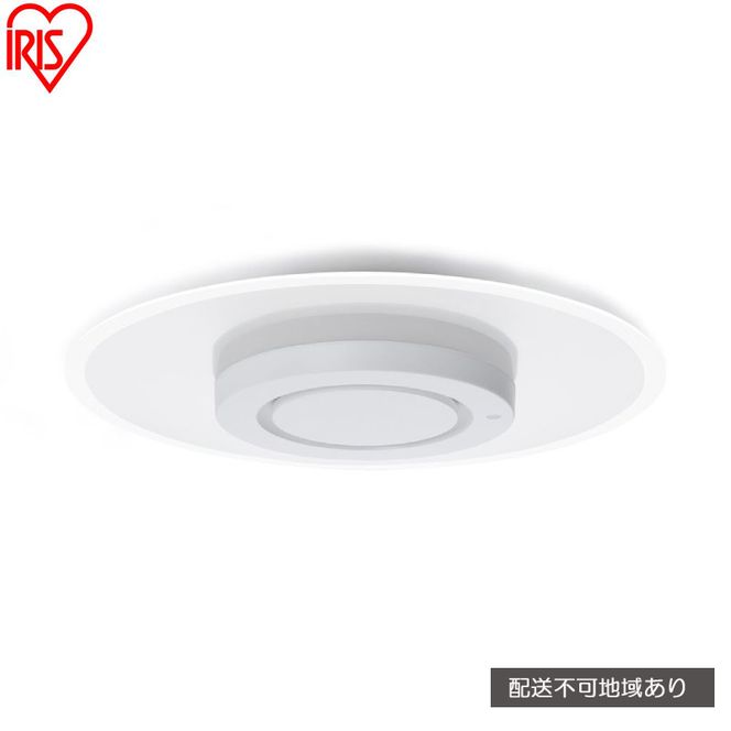 照明 LEDシーリングライト パネルライト 12畳 CEA-A12DLP シーリングライト リモコン おしゃれ アイリスオーヤマ 電気 LED シーリング リビング 子供部屋 調光 調色 リモコン付 和室 台所 天井照明 薄型 一人暮らし 新生活