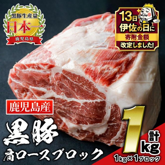 yɍszisa659 yɍ̓zYؓI،[XubN(v1kgE1kg×1ubN) Y  BY  ؓ  [X `[V[ ē BBQ o[xL[ Lv AEghA Ⓚ Ⓚ yz