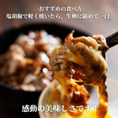 高級すき焼き肉1.5kg(ブランド牛肉「知多牛響」赤身霜降りスライス)CAS冷凍・訳あり・焼肉にも! 